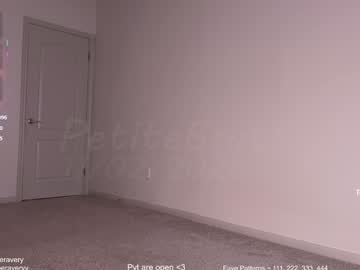 petitebrat's chat room
