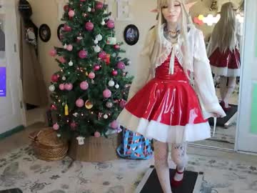 archancel's chat room