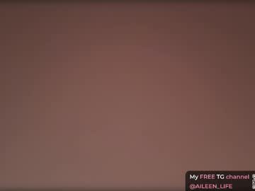 aileen__'s chat room