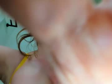 heidiandfriends's chat room