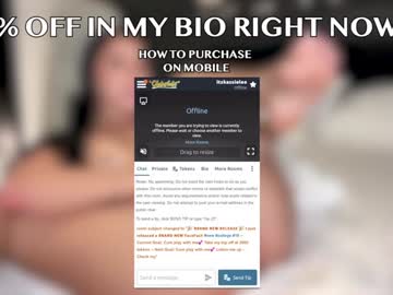 itskassielee's chat room