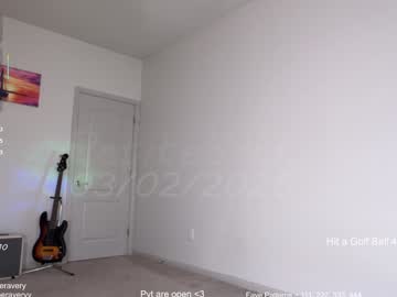 petitebrat's chat room