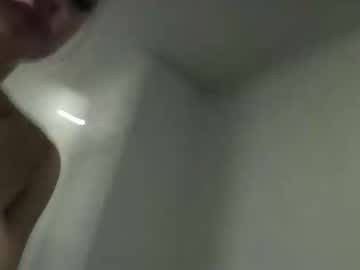 littlelovergirllindz's chat room