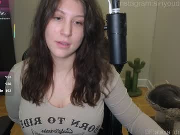 alexa_dream's chat room