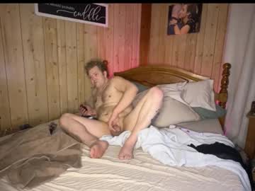 andyandcandice's chat room