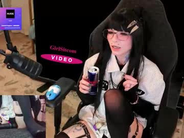 archancel's chat room