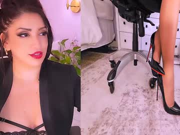 missmina's chat room