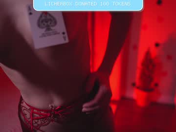 newchloe18's chat room