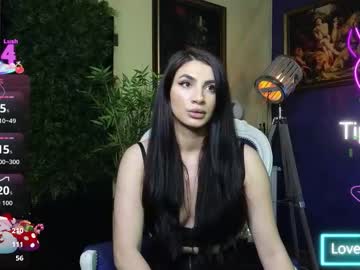 nicollepalmer's chat room