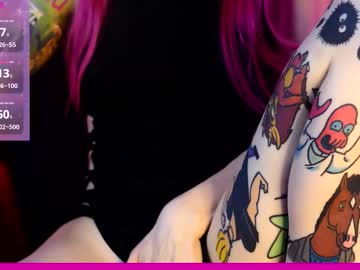 coolteacher's chat room