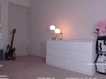 petitebrat's chat room