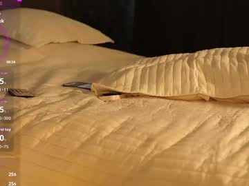 moonelly's chat room