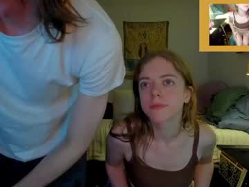 lostboybeau's chat room