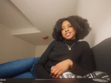 jada_valentine's chat room