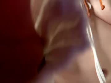 emersoncane's chat room