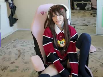 archancel's chat room