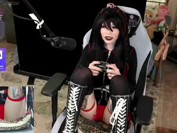 archancel's chat room