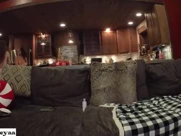 odinn_freyaa's chat room