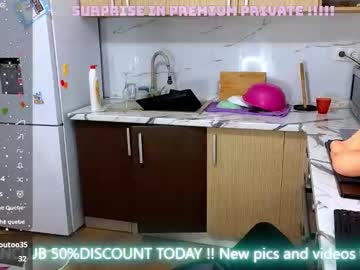 crystal_angel1's chat room