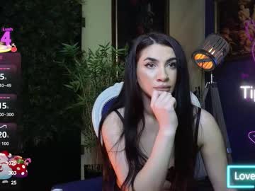 nicollepalmer's chat room