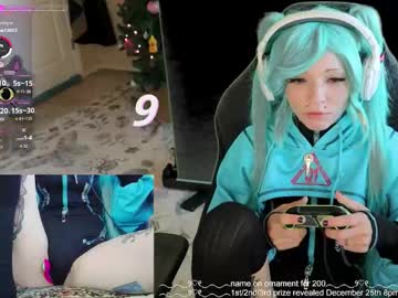 archancel's chat room