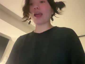 babybunnny's chat room