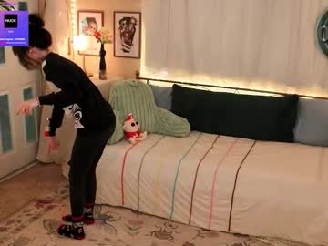 archancel's chat room