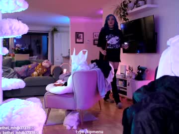 misshowl's chat room