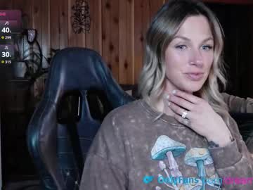 dreamytrance's chat room