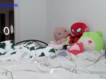 redcharlotte's chat room