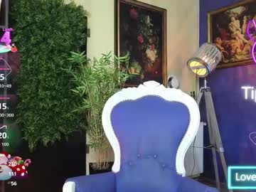 nicollepalmer's chat room