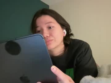 babybunnny's chat room