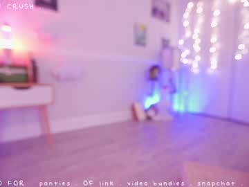 cherrycrush's chat room