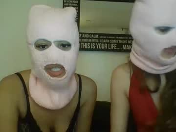 twogirlslove's chat room