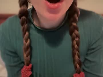 copperpearl's chat room