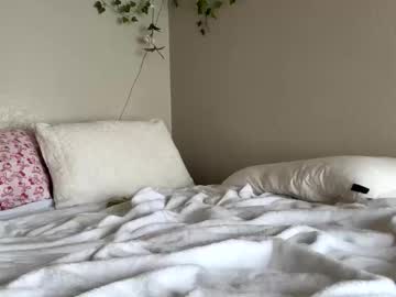 amayaxrose's chat room