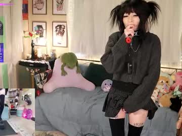 archancel's chat room