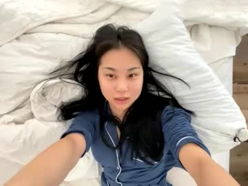 emilychoi's chat room