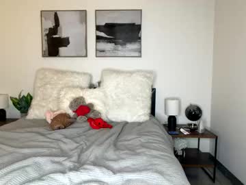 lanamaex's chat room