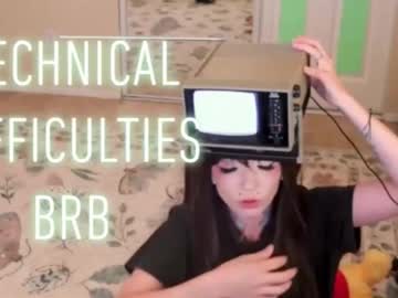 archancel's chat room