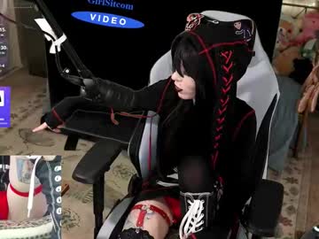 archancel's chat room