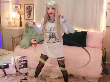 archancel's chat room