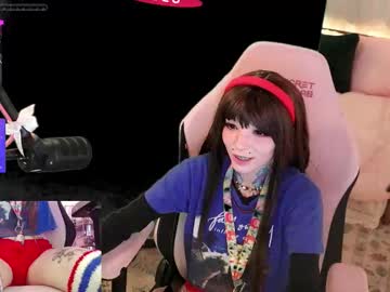 archancel's chat room