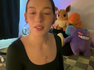 itssheababy's chat room