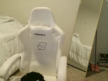 elisparadisex's chat room