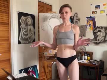 azeraika's chat room