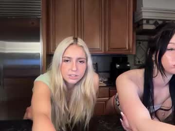 kateharperr's chat room