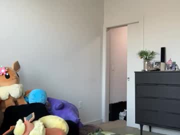 itssheababy's chat room