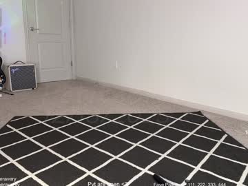 petitebrat's chat room