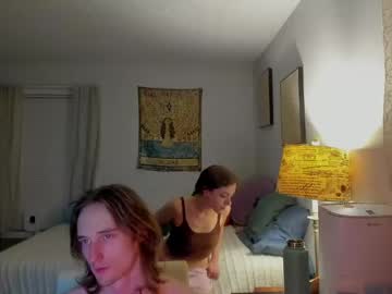 lostboybeau's chat room